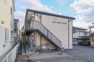 宇都宮駅 バス20分  御幸町下車：停歩5分 2階の物件外観写真